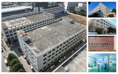Guangzhou Jiqian Fiber Optic Cable Co., Ltd.