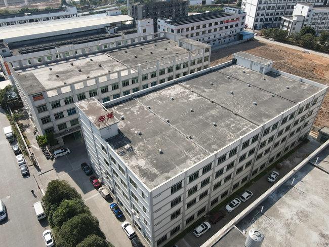 Guangzhou Jiqian Fiber Optic Cable Co., Ltd. Factory Tour