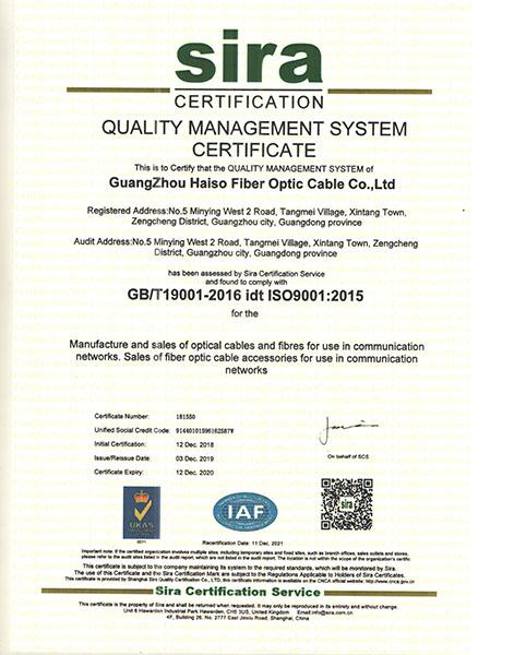 Indoor LSZH Optical Cable 4-Core 6-Core 8-Core 12-Core 24-Core 48-Core Single Mode Optical Fiber Cable GJFJV 8