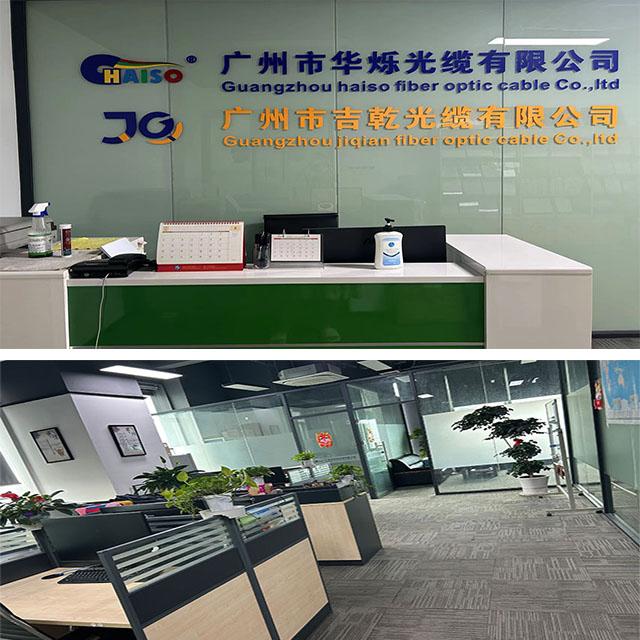 Self-Supporting ADSS Fiber Optic Cable 24 48 Core Fiber Cable For Overhead 3