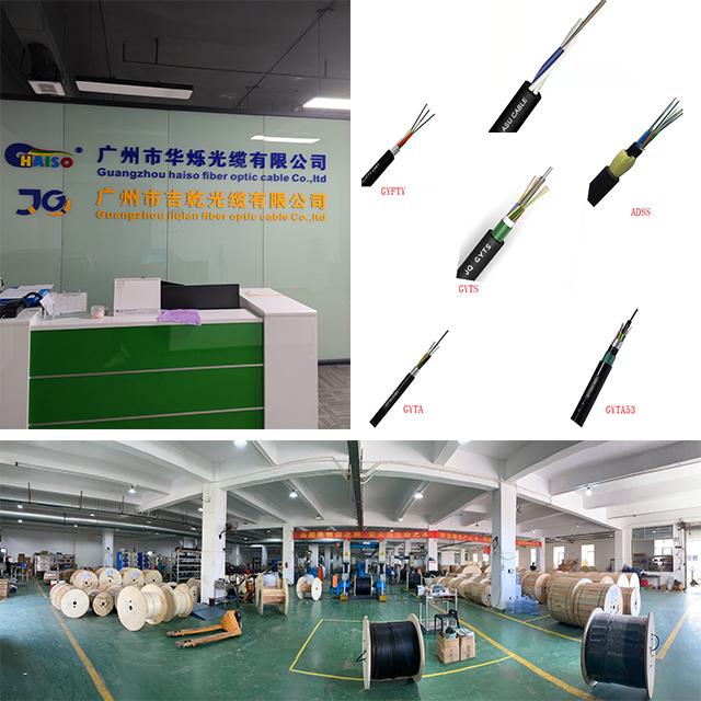 Span 100m 48 Core SM Fiber Optic Cable ADSS For Overhead 6