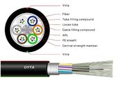 GYTS 48 Core Single Mode Armored Duct Fiber Optic Cable