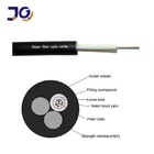 24 Core Non Metallic Aramid Yarn Mini ADSS Cable G652D Specification