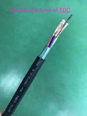 G652D 6 Core Hybrid Fiber Optic Cable With 2 Copper Power Wires OPLC