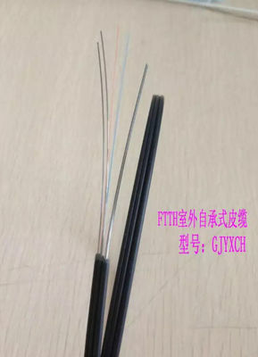 Steel Wire FTTH Drop Cable GJYXFCH 1 2 4 Core G.657A Fiber